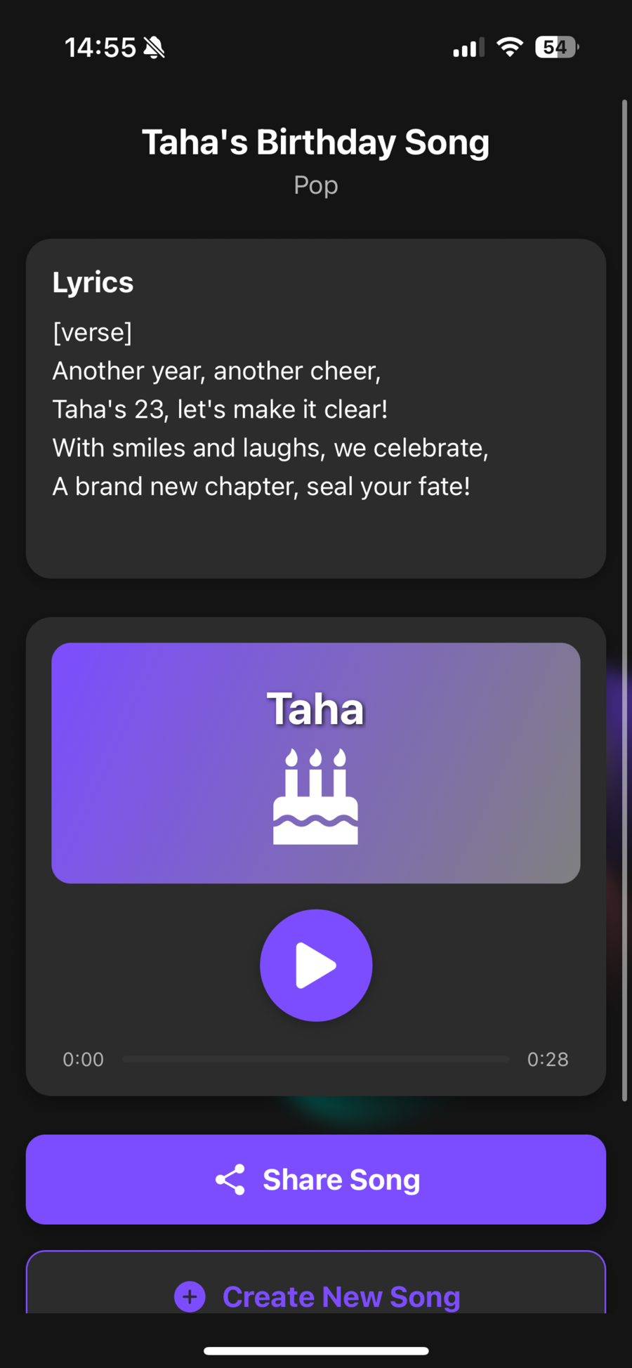 Songprise screenshot 1